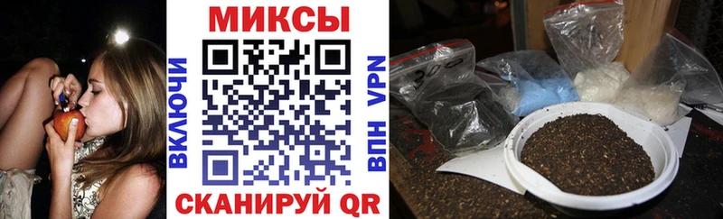 ссылка на мегу ссылки  Ленск  Бутират оксибутират 