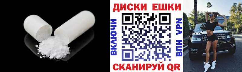 Экстази TESLA  цены наркотик  Ленск 
