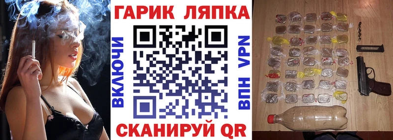 Гашиш 40% ТГК  купить  цена  Ленск 