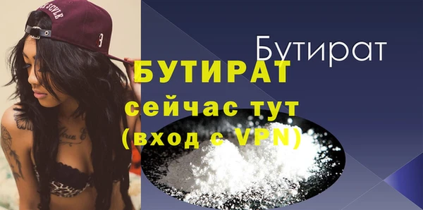 хмурый Покровск
