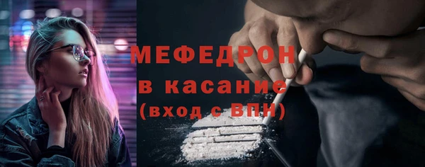 бошки Баксан