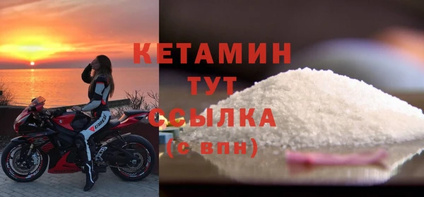 дистиллят марихуана Балабаново