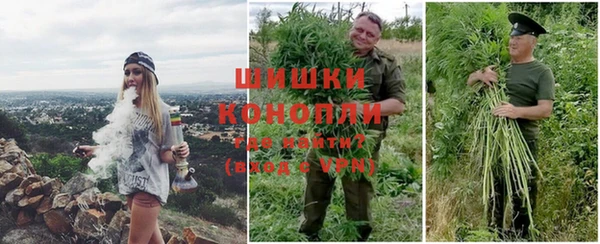 COCAINE Арсеньев