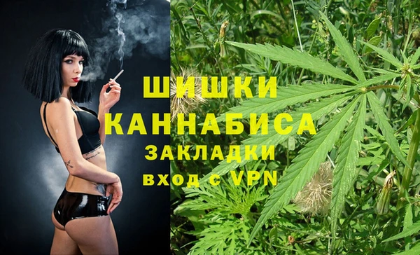 COCAINE Арсеньев