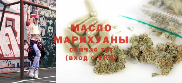 apvp Покачи