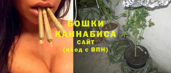 COCAINE Арсеньев