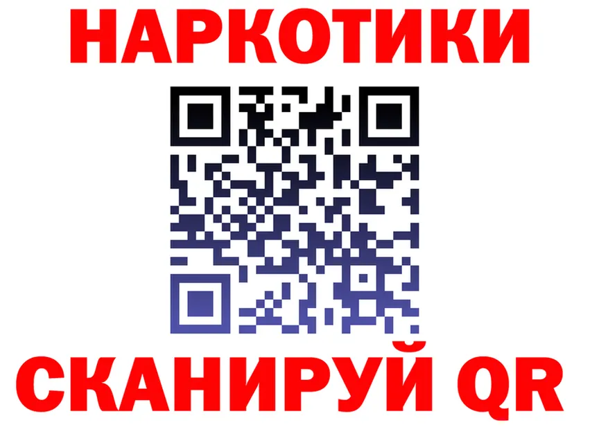Альфа ПВП СК зеркало дарк нет kraken Ленск