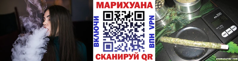 Конопля марихуана  omg зеркало  Ленск  наркотики 
